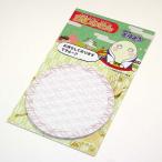 ���s�ӂ���@�܂�܂�@�ی^�@�a���@�tⳁ@��