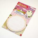 ���s�ӂ���@�܂�܂�@�ی^�@�a���@�tⳁ@�s���N