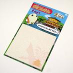 ���s�ӂ���@�܂�܂�@���s�����@�tⳁ@���t��