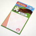 ���s�ӂ���@�܂�܂�@���s�����tⳁ@������