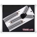  Kids для 2.5cm ширина. зажим тип подтяжки TBSK-Y03