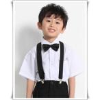  Kids для 2.5cm ширина. зажим тип подтяжки ( черный ) TBSK-Y06