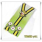  симпатичный Kids для 2.0cm ширина. зажим тип подтяжки (.) TBSK-Y31