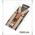 Kids для 4 точечная. зажим тип подтяжки TBSK-Y34