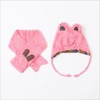  детский. симпатичный шляпа . глушитель - комплект ( розовый ) TBC-20