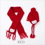  детский. симпатичный шляпа . глушитель - комплект ( красный ) TBC-30