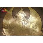 シンギングボウル 24cm　金剛薩た（ヴァジュラサットバ）超美音　ソルフェジオ周波数396Hz,417Hz,528Hz検出　[SB-G200664-24C]　シンギングボール　セラピー