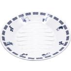 ショッピングアルター アルタ アブラオトシ皿 小皿 唐子 サイズ：本体：約W15 D15 H2.2/パッケージ：約