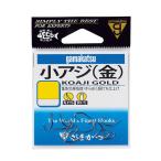 がまかつ(Gamakatsu) 小アジ フック 金 5号 釣り針