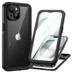 Lanhiem i Phone 15 Plus 防水ケース IP68米軍規格 Face ID認証/指紋認証対応 耐