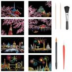 LIANHATA スクラッチアート 8枚入 スクラッチ極細ペン付き 20*14cm スクラッチペ