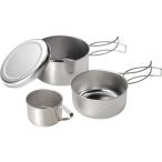 和平フレイズ 日本製 クッカー セット 4点 ステンレス製 キャンプ 料理 炊飯 ス