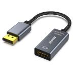 BENFEI активный DisplayPort - HDMI, одиночный person направление DP ( соус ) - HDMI ( дисплей 