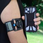 ショッピングphone SPORTLINK ランニング スマホ アームバンド 腕バンド アームバンド i Phone 15 /