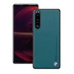 Kuoyida Xperia5 iiiケースSOG05/SO-53B/A103SO対応TPU結合皮革薄型ソフトケース