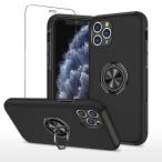 i Phone 11 pro ケース用 アイホン11 Pro スマホケース + i Phone11pro ?化 ガラ