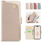 ショッピングphone CASSYOOK いphone15pro ケース 手帳型 iphone 15 pro ケース 手帳型 高級PUレザ