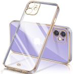i Phone12 ケース クリア 透明 アイフォン12 カバー メッキ加工 耐衝撃 TPU ソフ