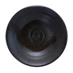 美濃焼 黒耀 パスタ皿 カレー皿 中