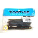 DSTYLE・トルキーストレート 3.8インチ・シナモンブルーフレーク