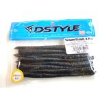 DSTYLE・トルキーストレート 4.8インチ・ブルーギル