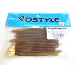 DSTYLE・トルキーストレート 3.8インチ・ライトミミズ