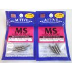 �A�N�e�B�u�E�~�T�C���V���J�[ �g�[�i�����g �G�R 1/11oz 2.5g (4��)�E�Q�Z�b�g�@����d18�^���O�X�e��