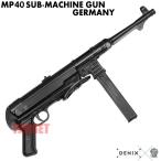 ☆DENIX MP40 ドイツ 1111 (デニックス シュマイザー サブマシンガン 短機関銃 レプリカ)
