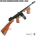 ☆DENIX トンプソン サブマシンガン M1928 アメリカ 1092 (デニックス トミーガン 短機関銃 USA レプリカ)