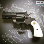 ☆アルタモント COLT パイソン 用 ホワイトパールグリップ クラシック パネル スムース COLT ゴールドメダリオン付 (ALTAMONT コルト Classic サービスサイズ)