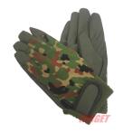  Ground Self-Defense Force камуфляж перчатка все погода type (himeji перчатка портативный Ace комбинированный перчатки combat Tacty karu перчатка работа для перчатка Ground Self-Defense Force камуфляж суша камуфляж JGSDF)