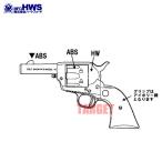 ☆【2026年8月中旬】ハートフォード モデルガン COLT SAA.45 シェリフス 3.5インチ ABSカスタム 組み立てキット (HWS コルト シングルアクションアーミー)
