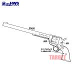 ☆【2026年8月中旬】ハートフォード モデルガン COLT SAA.45 バントライン 12インチ ABSカスタム 組み立てキット (HWS コルト シングルアクションアーミー)