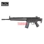 *[ ваш заказ ]KSC электрооружие HK33A3 (ke-essi-HK33 серии )