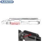 * Maruzen Schott gun крепление основа длинный MB-5L (CA870 M870 M1100maun trail )