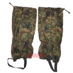 * Ground Self-Defense Force камуфляж re InSpa tsu боковой застежка-молния есть ( storm Cross чехлы на обувь дождевик ботинки покрытие водонепроницаемый камуфляж камуфляж Ground Self-Defense Force камуфляж )