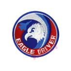 ワッペン 第203飛行隊 イーグルドライ