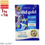 猫用ドライフード