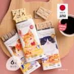 チョコレート 猫 l 猫�