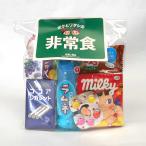 bok.watasi. аварийный запас винт ko ввод закуска. стратегический запас ..... low кольцо stock все сделано в Японии 