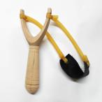 木製パチンコ（ゴム銃）　木のおもちゃ
