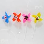  Mini способ машина 20 входить 