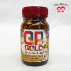  день св. Валентина поверхность белый retro дизайн бутылка шоко [QPkowa- Gold NEW] маленький подарок [ Taro . Hanako оригинал товар ]