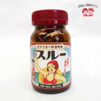  день св. Валентина поверхность белый retro дизайн бутылка шоко [s Roo ] маленький подарок [ Taro . Hanako оригинал товар ]