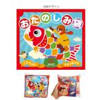  ребенок. день закуска. ... сладости набор все сделано в Японии безопасность select ассортимент 