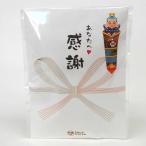  день св. Валентина поверхность белый пакет шоко подарок [ вы . благодарность nosi пакет ]