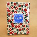 [ бамбук . сон 2 ] библиотека покрытие сырой . земля ... рисунок Taisho роман День матери подарок 