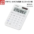  Casio CASIO красочный калькулятор Mini Just модель 12 колонка [ настольный час счет налог счет . удар . two Zero колонка ниже . номер переключатель модный симпатичный ] белый MW-C20D-WE-N