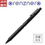  Pentel sharp авторучка o линзы Nero 0.5mm черный PP3005-A