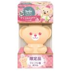 ショッピングファーファ ファーファ ストーリーさくら（クマ） 450mL
